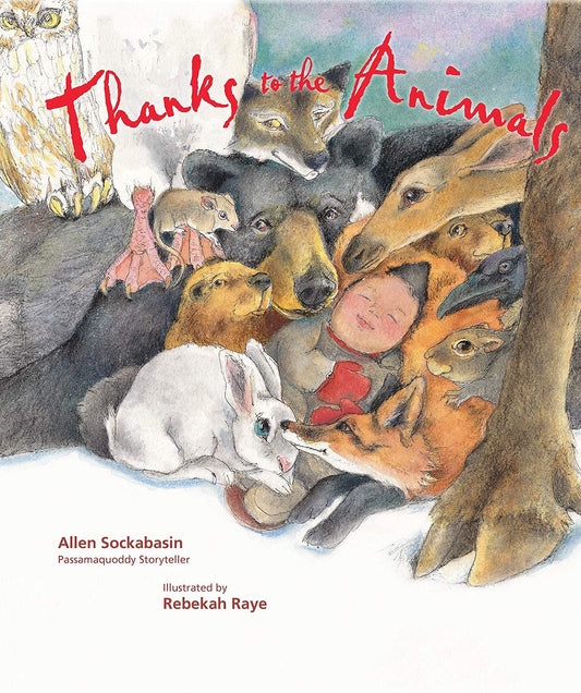 Thanks to the Animals (Anniversary)