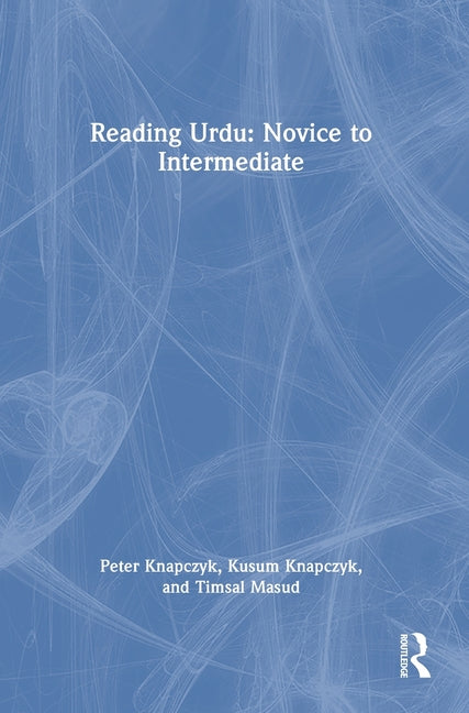Reading Urdu: Novice to Intermediate