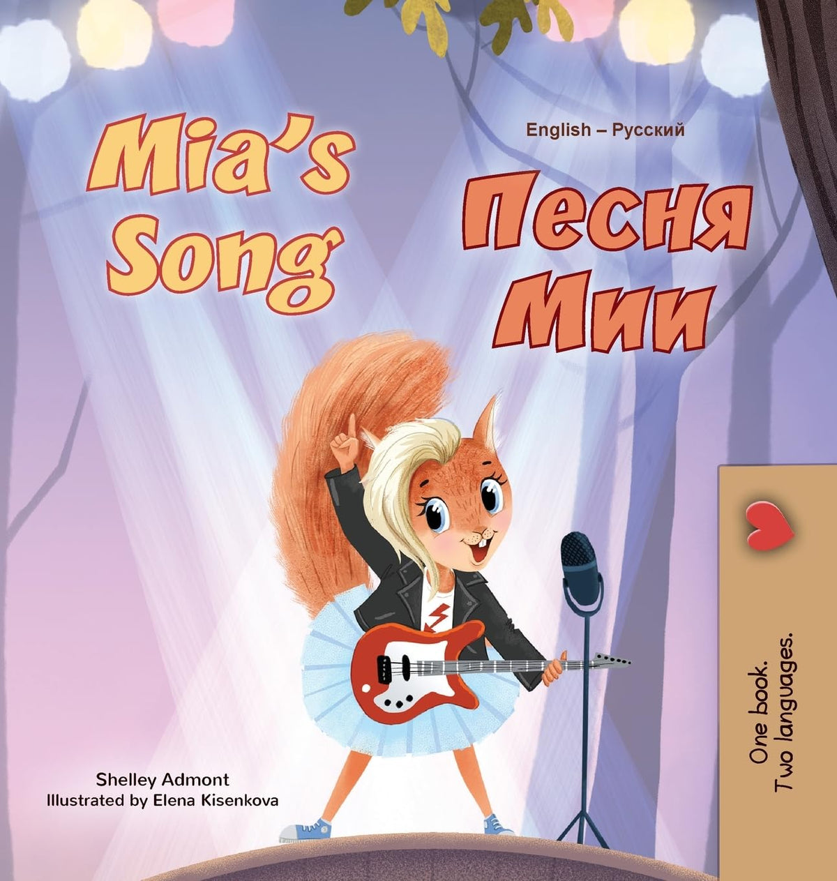 Mia's Song (English Russian Bilingual Children's Book)
