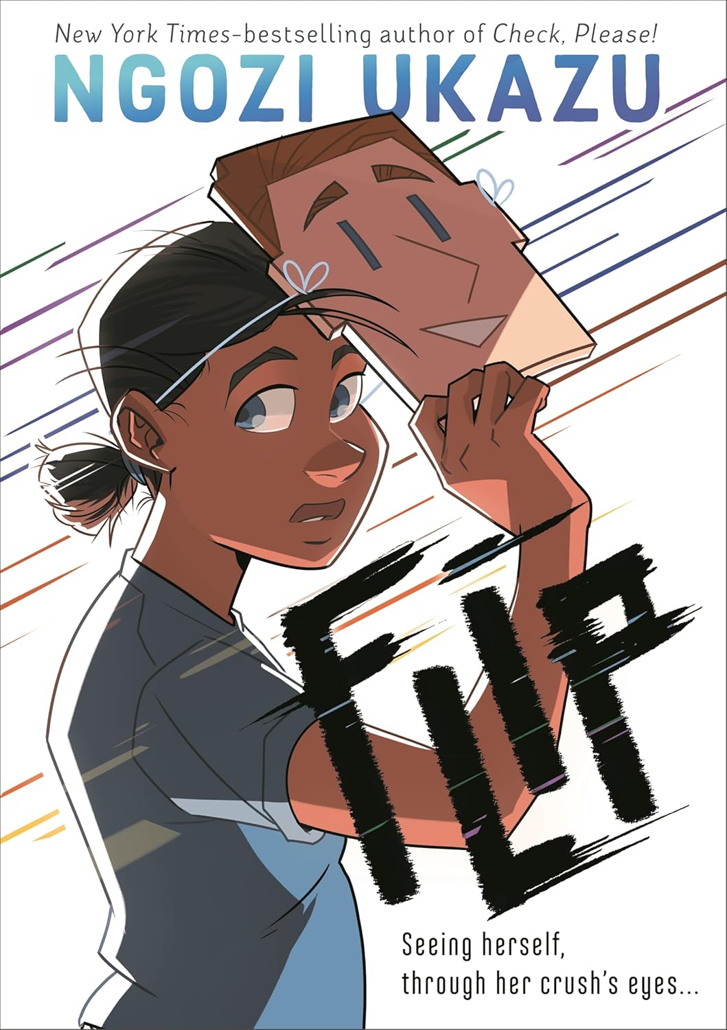 Flip