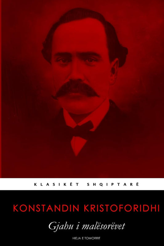 Gjahu i malesorevet Hieja e Tomorrit