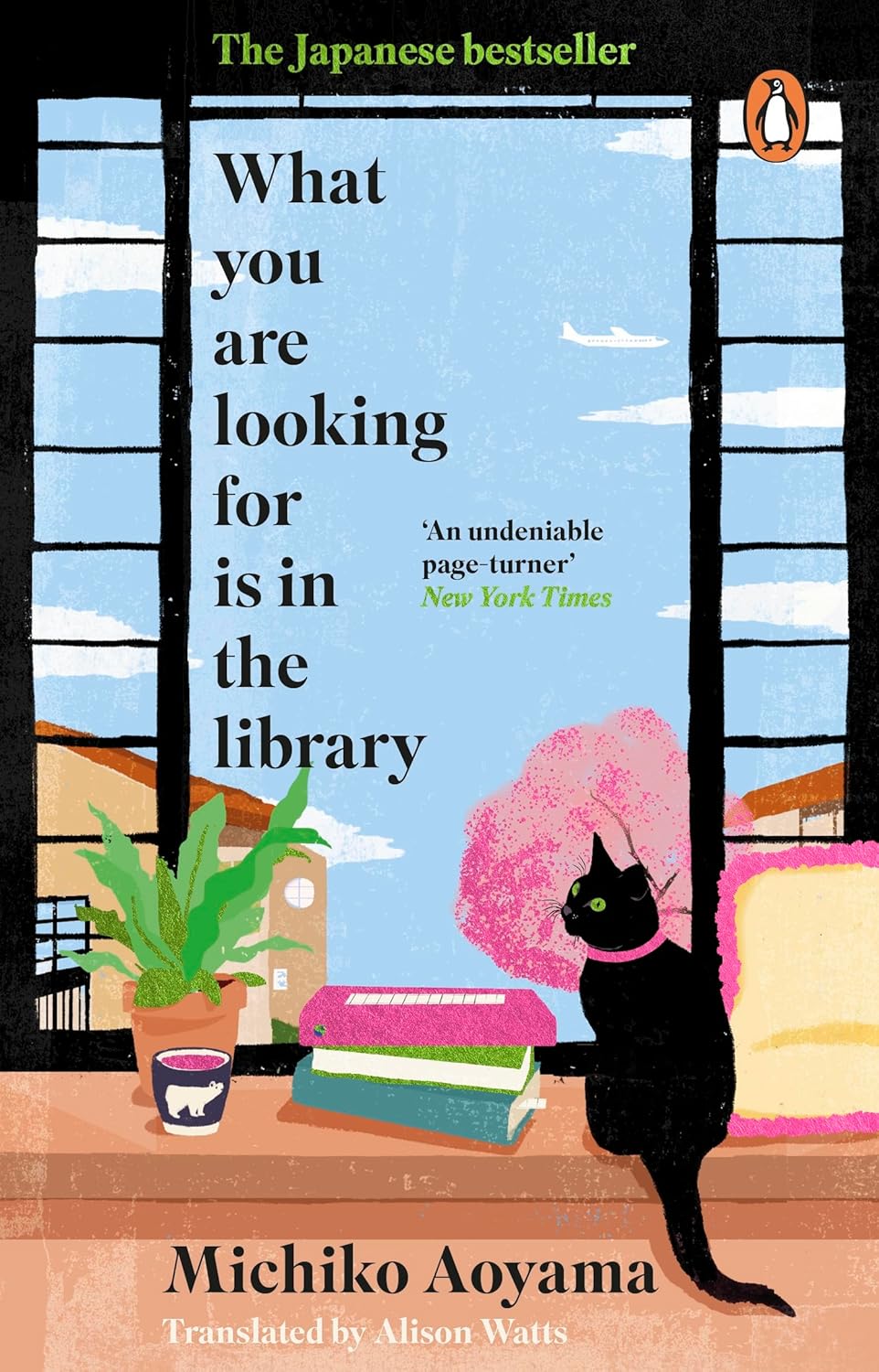 What You Are Looking for Is in the Library (First Time Trade)