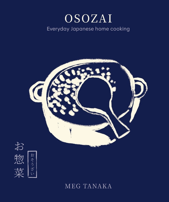 Osozai: The Art of Japanese Share Plates