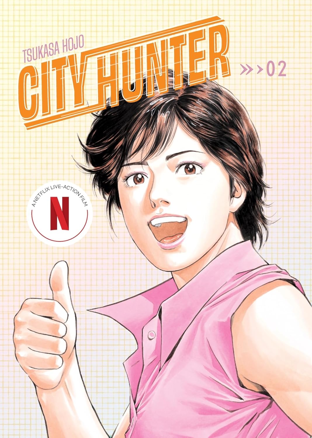 City Hunter Omnibus Volume 2: (Manga) Volume 2