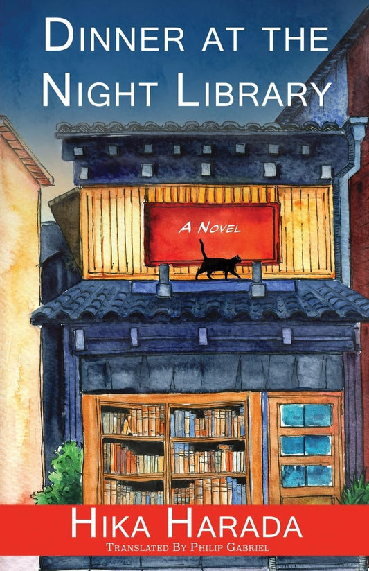 Dinner at the Night Library