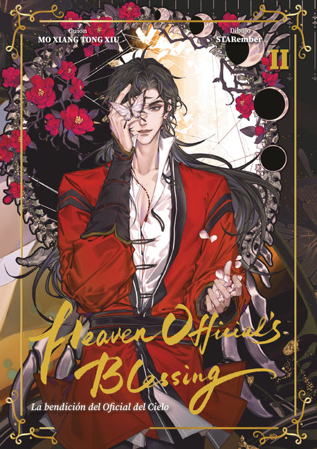 La Bendicion del Oficial del Cielo, Volumen 2 (Manhua) - Version En Espanol