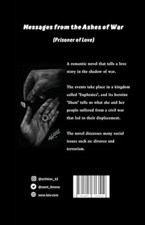 Messages from the aches of war (prisoner of love) Arabic Addition