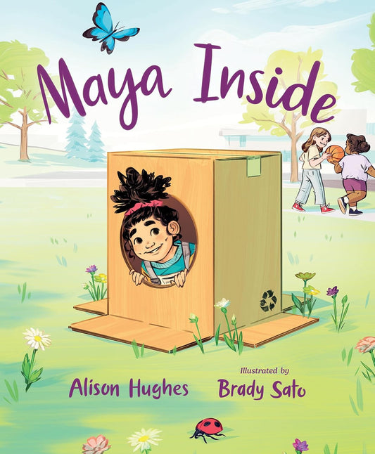 Maya Inside