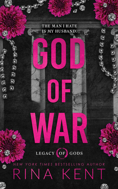 God of War (Standard Edition) (Special)