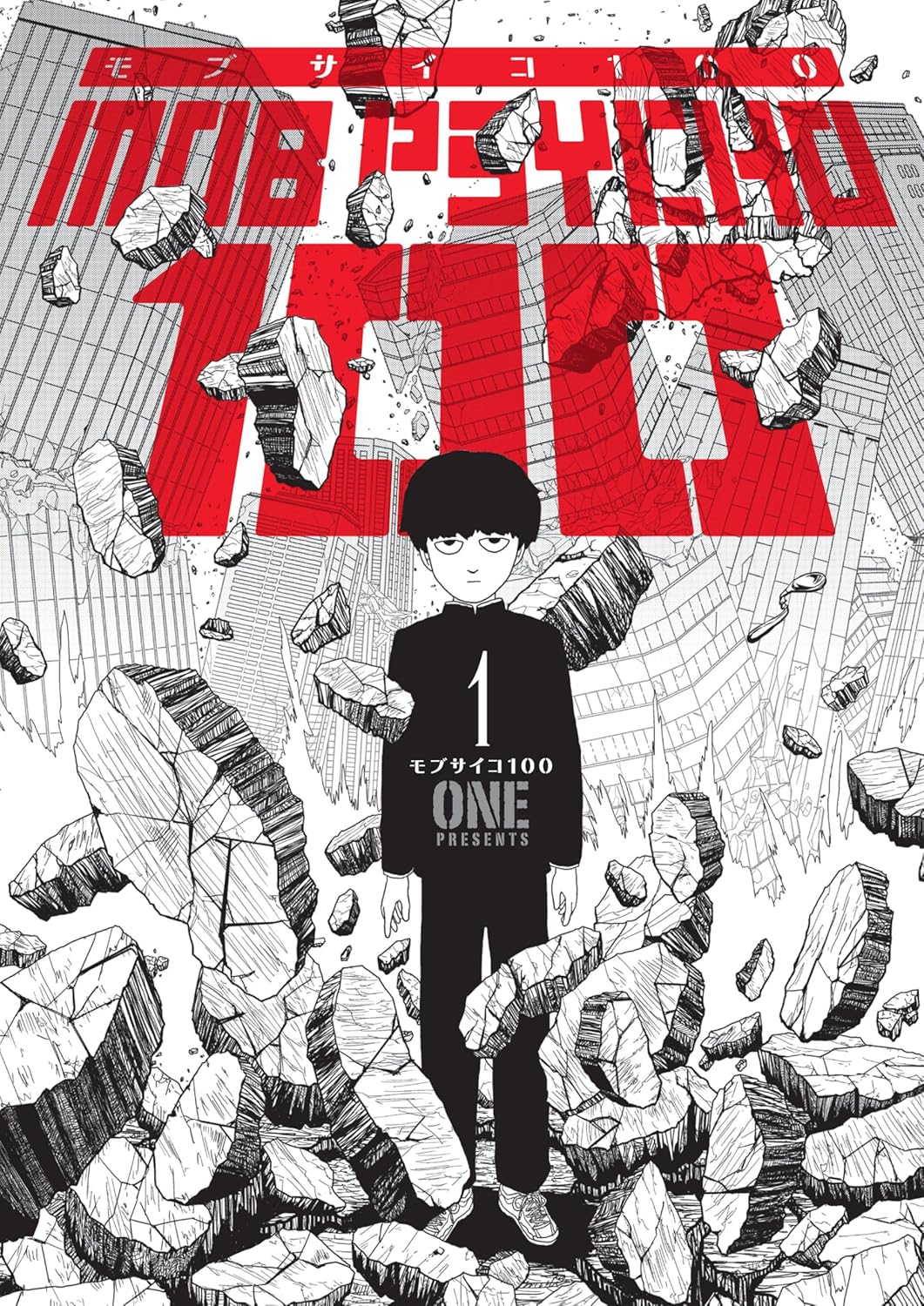 Mob Psycho 100 Volume 1