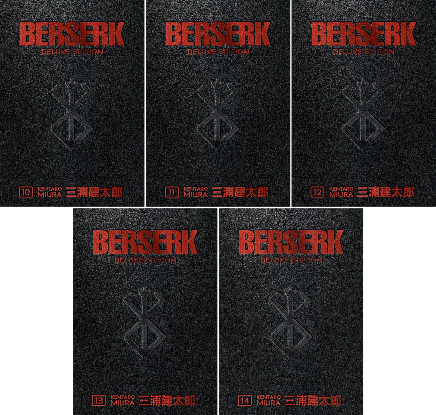 Berserk Deluxe Volume 12