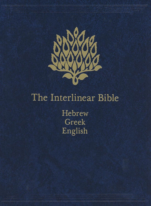 Interlinear Bible-PR-Hebrew/Greek/English (Volume)