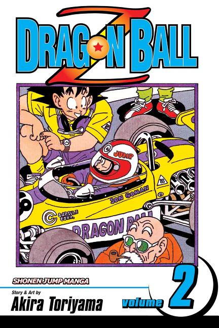 Dragon Ball Z, Vol. 2: The Lord of Worlds