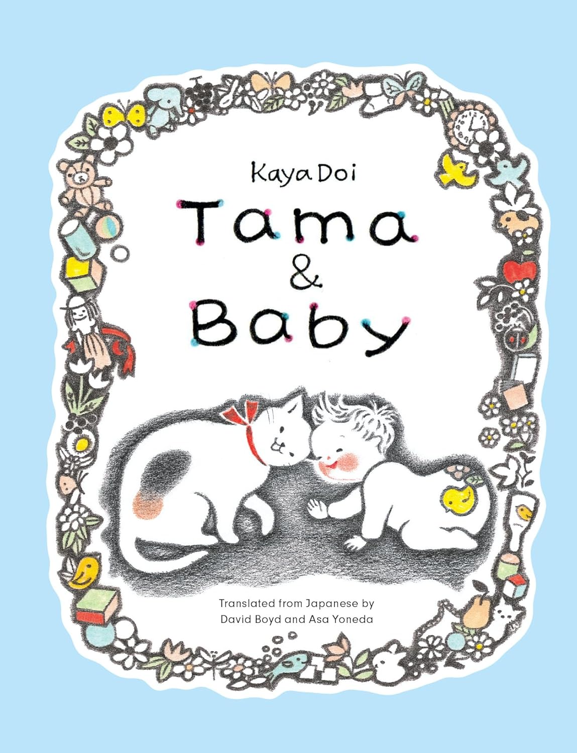 Tama and Baby