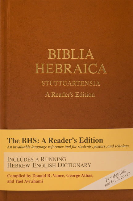 Biblia Hebraica Stuttgartensia (Bhs), a Reader's Edition, Hardcover (Hardcover) (Stamped Case with Jacket)