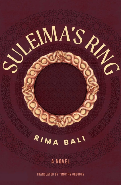 Suleima's Ring