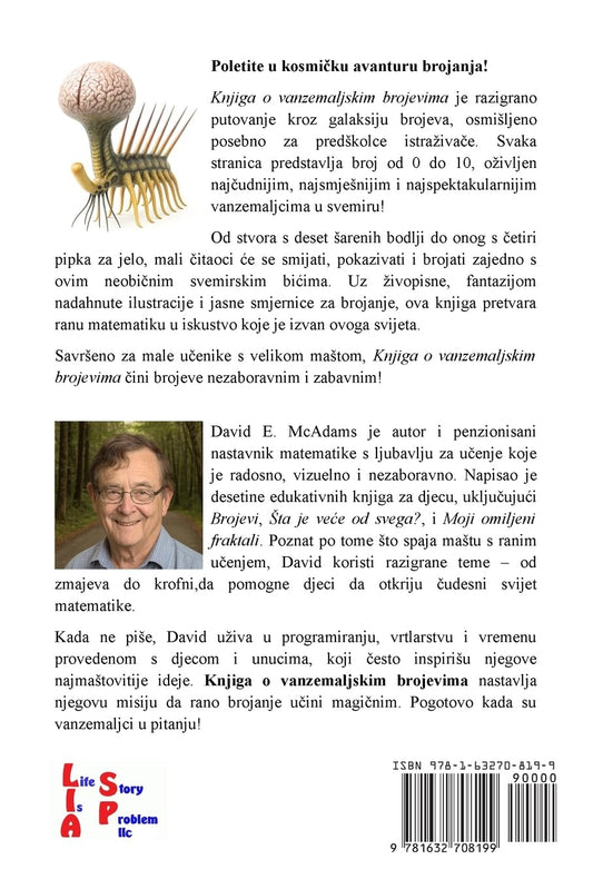 Knjiga o vanzemaljskim brojevima: Knjiga brojeva za najmlade ucenike