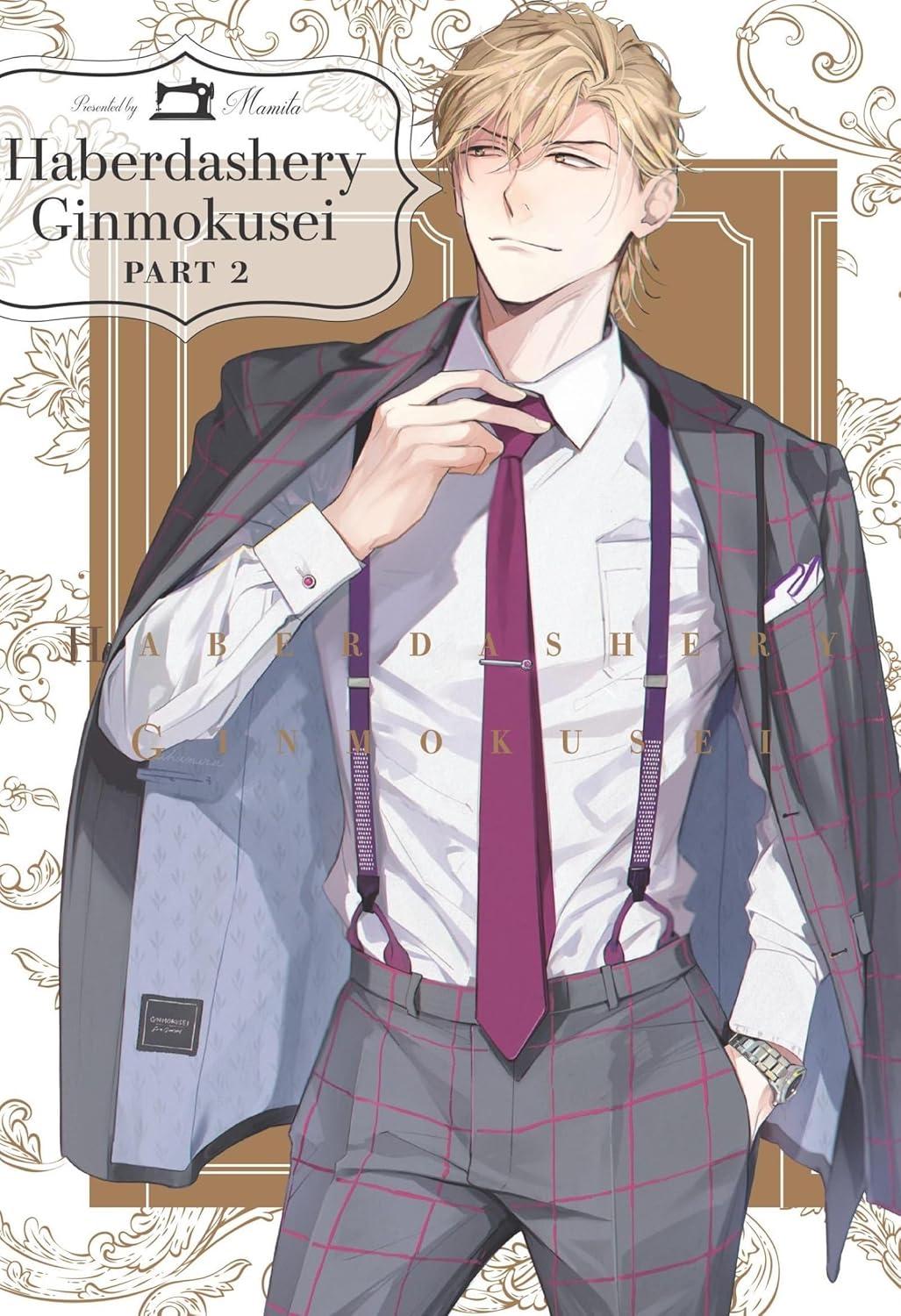 Haberdashery Ginmokusei, Part 2