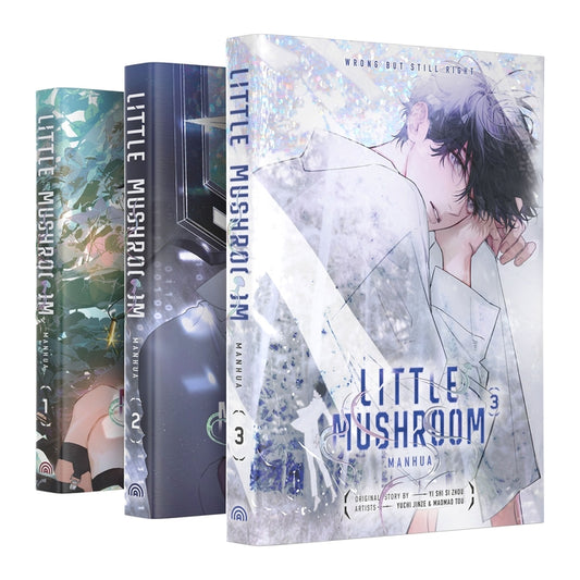 Little Mushroom Manhua Deluxe Set Limited Edition: Vol.1-2-3