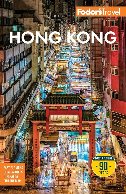 Fodor's Hong Kong