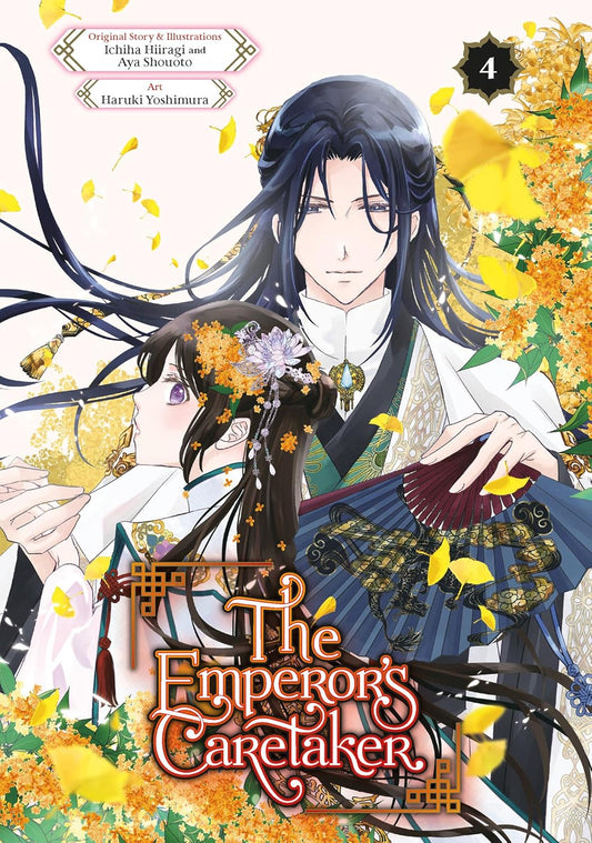 Emperor's Caretaker 04