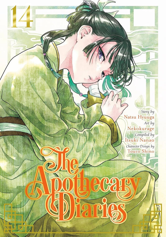 
The Apothecary Diaries 14 (Manga) (The Apothecary Diaries)