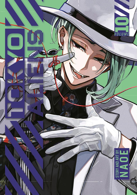 Tokyo Aliens 10