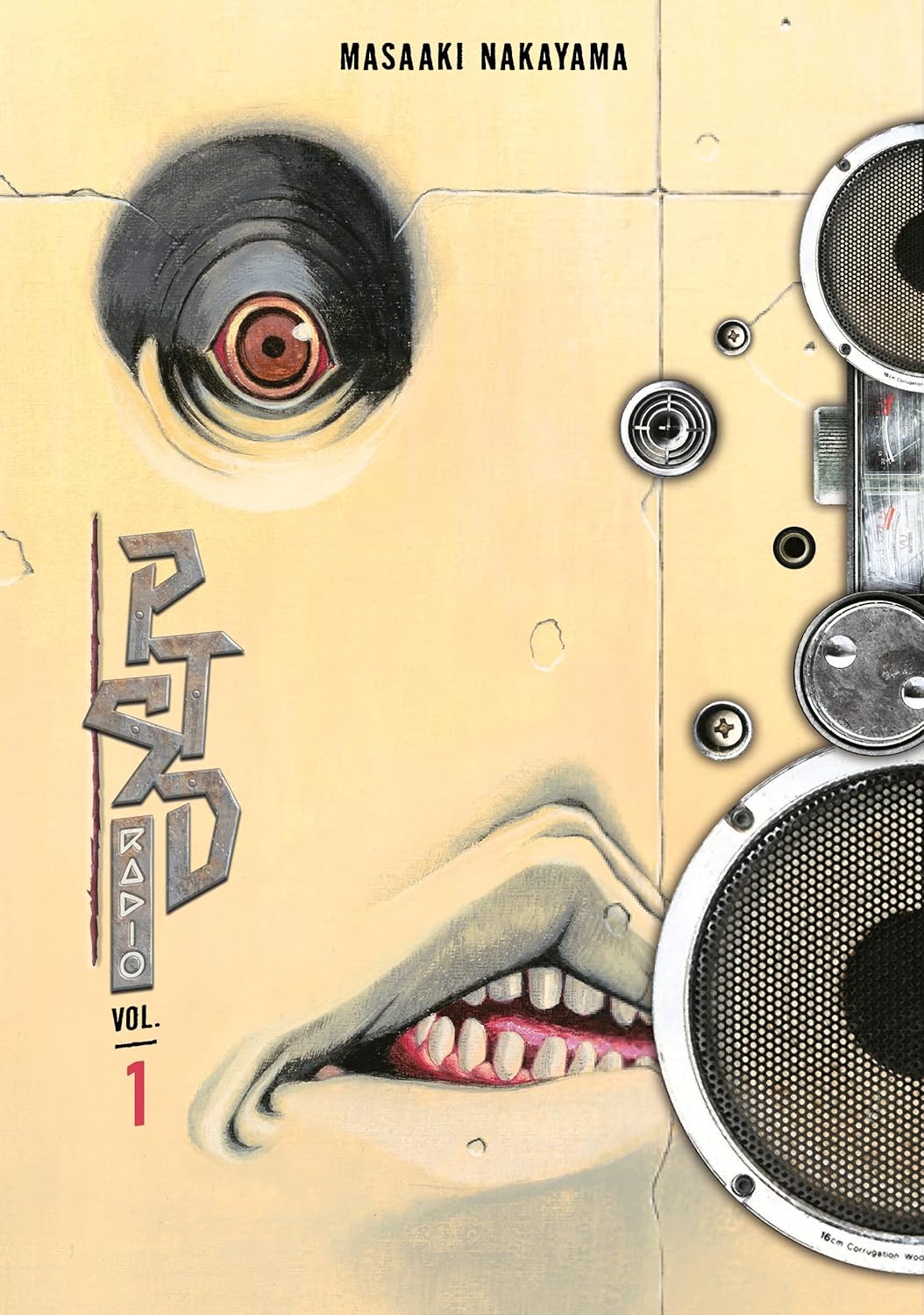 Ptsd Radio Omnibus 1 (Vol. 1-2)
