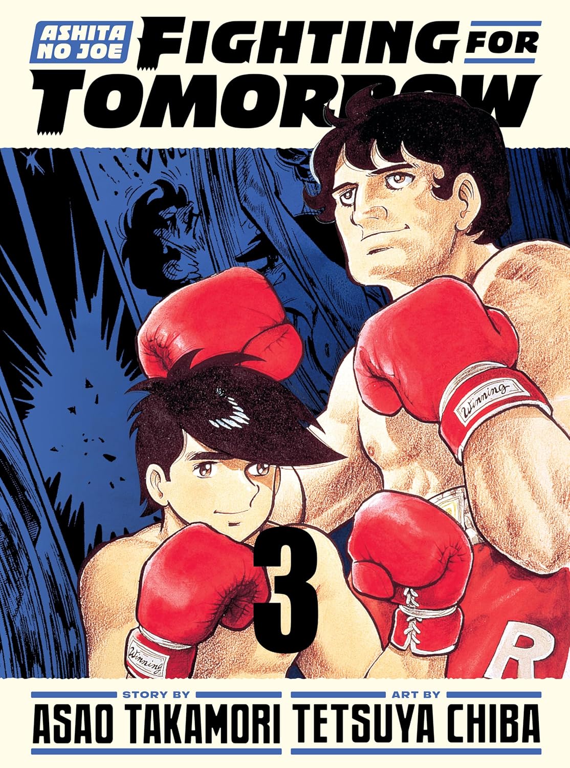 Ashita No Joe: Fighting for Tomorrow 3