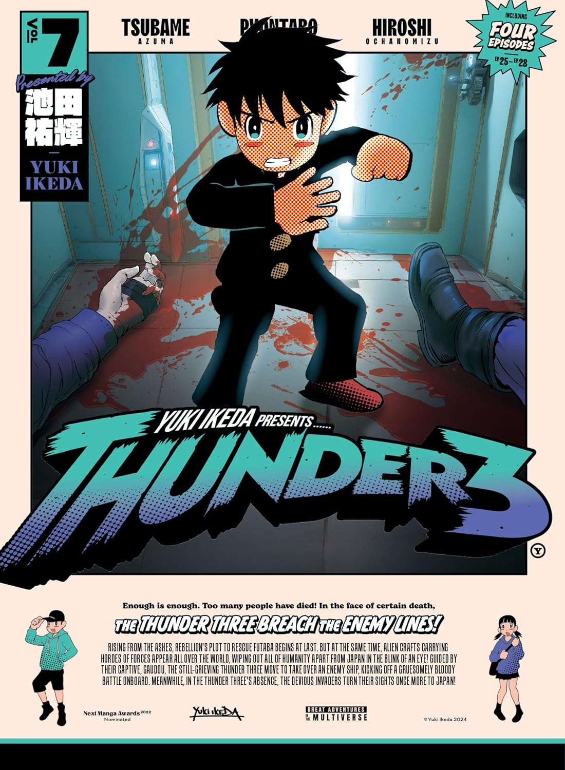 Thunder 3 Volume 7