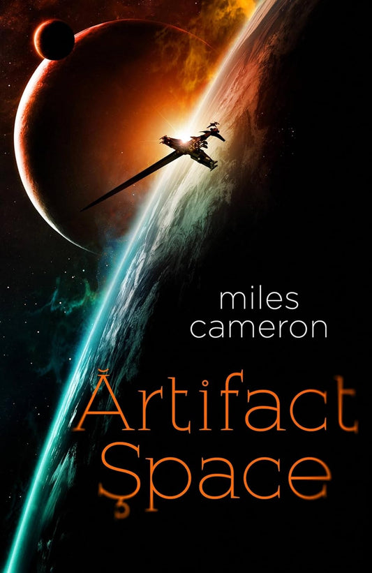 Artifact Space: Arcana Imperii: Book 1