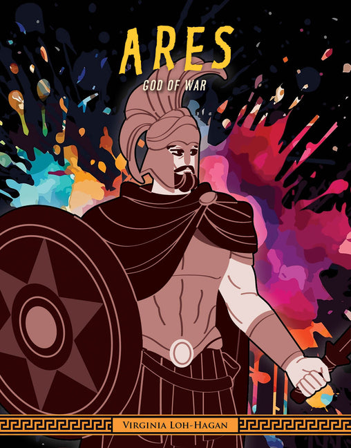 Ares: God of War