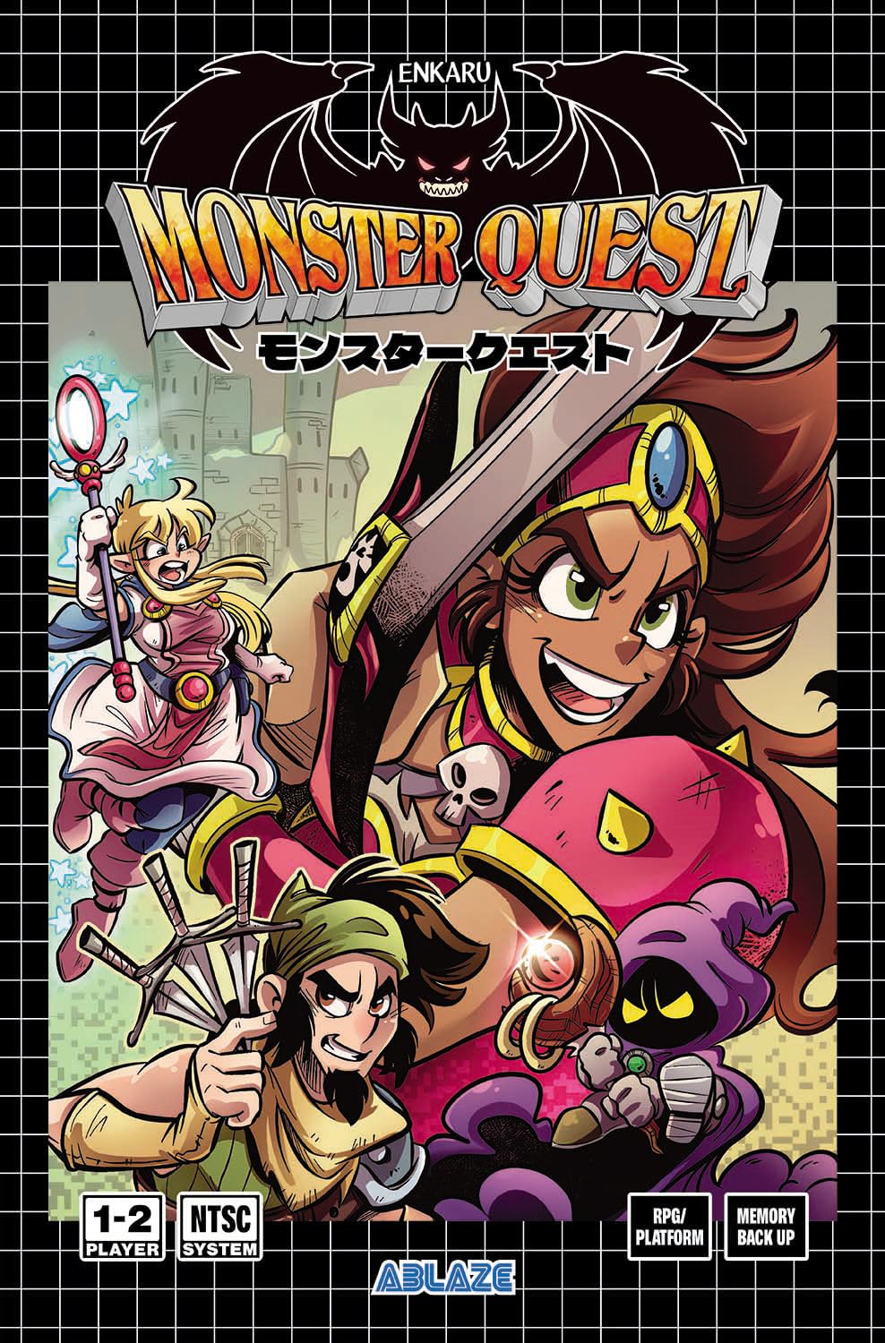 Monster Quest