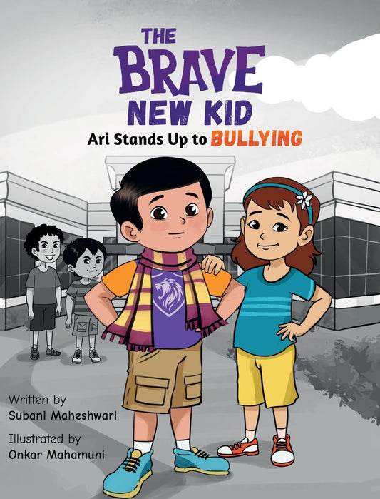 The Brave New Kid