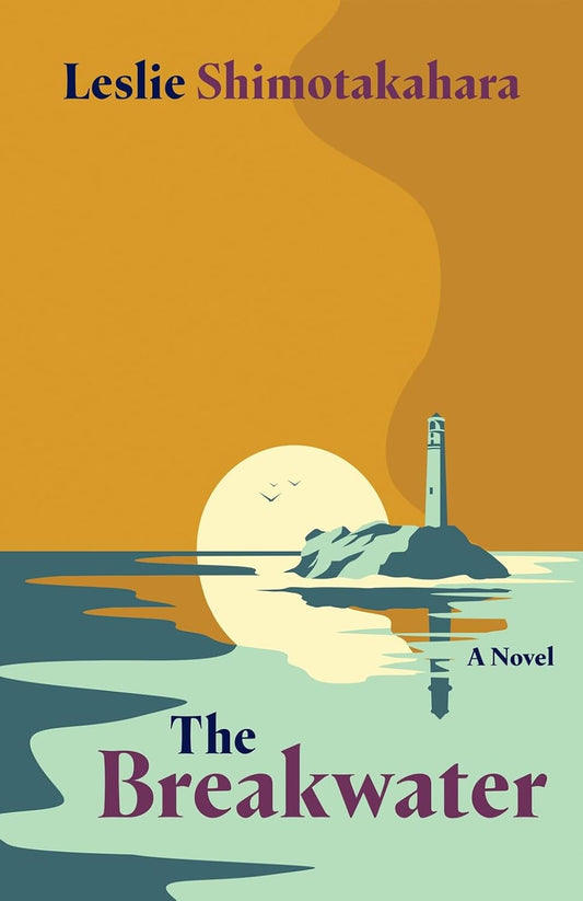 The Breakwater