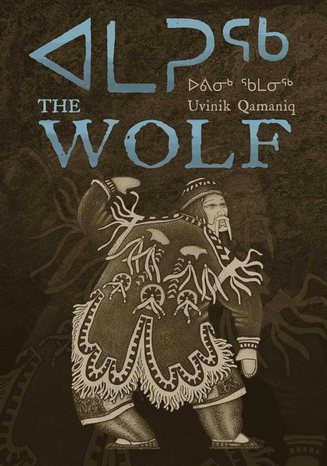 Amaruq: The Wolf