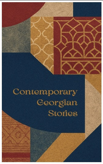 Contemporary Georgian Stories