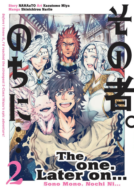 The One. Later On... Vol.2