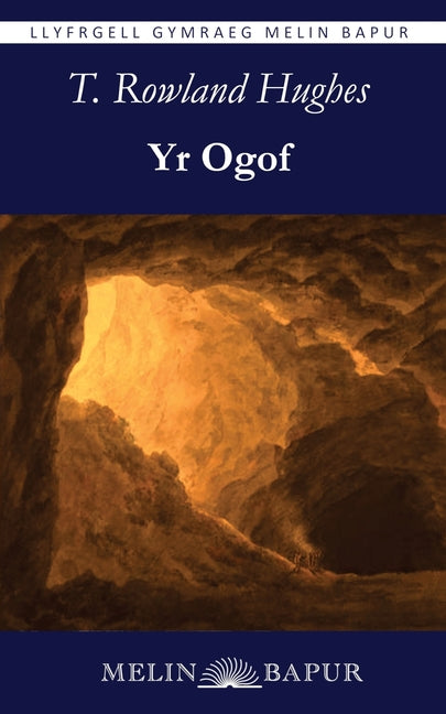 Yr Ogof