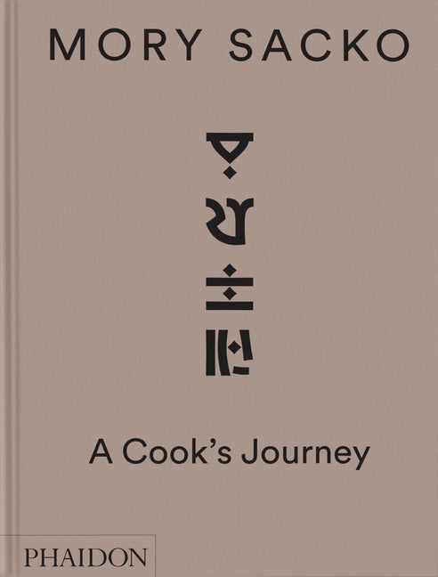 Mory Sacko: A Cook's Journey