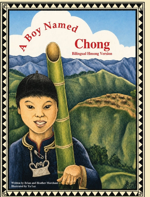 A Boy Named Chong