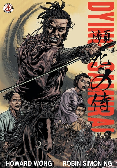 Dying Samurai