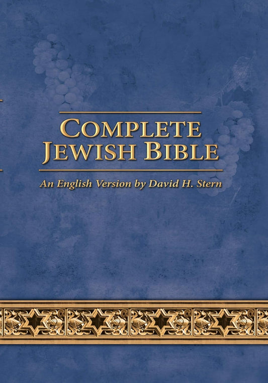 Complete Jewish Bible (Updated)
