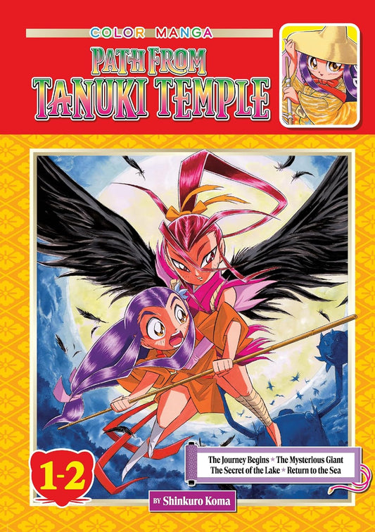 Path from Tanuki Temple, Volumes 1-2