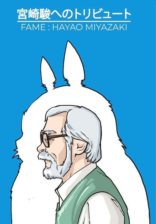 Fame: Hayao Miyazaki - The Magic of Studio Ghibli
