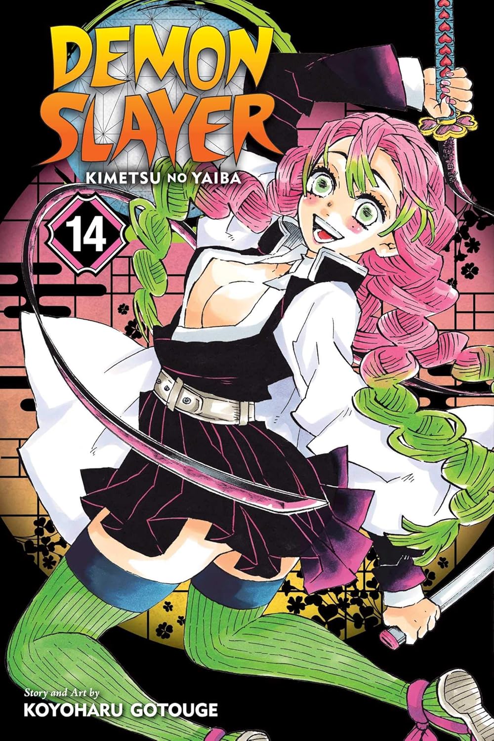 Demon Slayer: Kimetsu No Yaiba, Vol. 14
