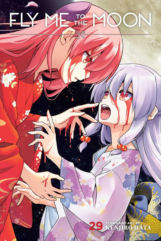 Fly Me to the Moon, Vol. 29