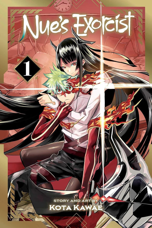 Nue's Exorcist, Vol. 1