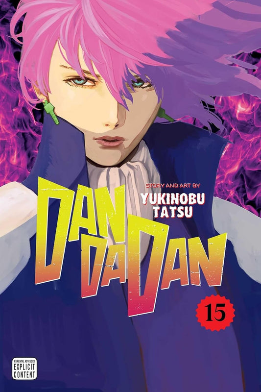 
Dandadan, Vol. 15 (Dandadan #15)