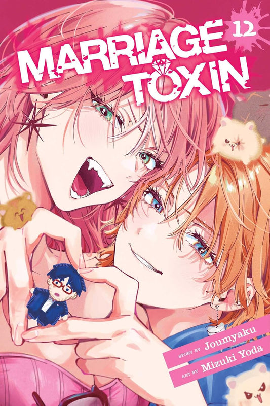 Marriage Toxin, Vol. 12